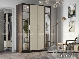 Шкаф четырехстворчатый Фиеста NEW (BTS) в Бородино - borodino.mebel-nsk.ru | фото